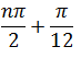 Maths-Trigonometric ldentities and Equations-57010.png